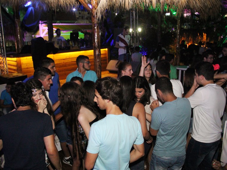 The City Of Carousal Beach Party Part 2